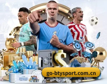 go-btysport.com.cn的故事